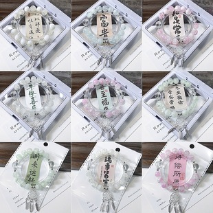New National Tide Crystal Gradient Beaded Bracelet Female Niche Design Dream Catcher Explosions Jewelry Scenic Spot Stall Wholesale