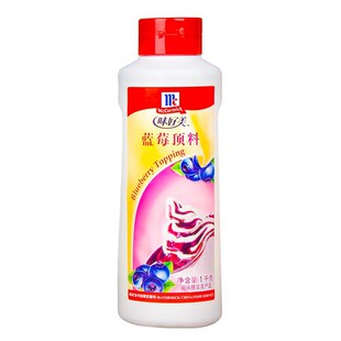 ζ�����{ݮ���1kg �}�������u��Ʒ��������A�u