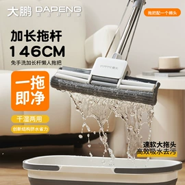 扫把、簸箕;拖把、拖布桶;清洁球/刷