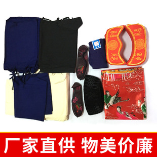 ������ƷŮ��Ӽ��މ��¼t��ϲ��һ�l����Ь ��ñ ���m ���^