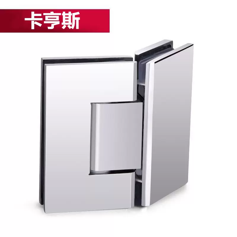 定制卡亨斯304不锈钢玻璃门合页180度铰链淋浴房配件精铸浴室夹