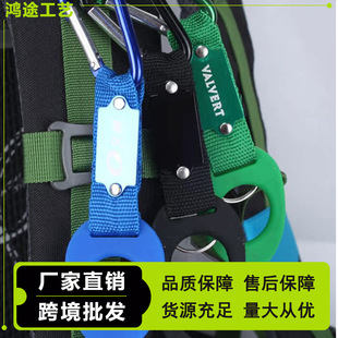 �H�� �b�� ��Ʒ�|���z�VȪˮƿ�� ���zˮƿ��� ˮ�ؿ� ���ƿ��