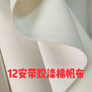 �¿�12�����޼Ӻ��z�����r�� ��Ӳ�r�� ������ͦ�� ����145����