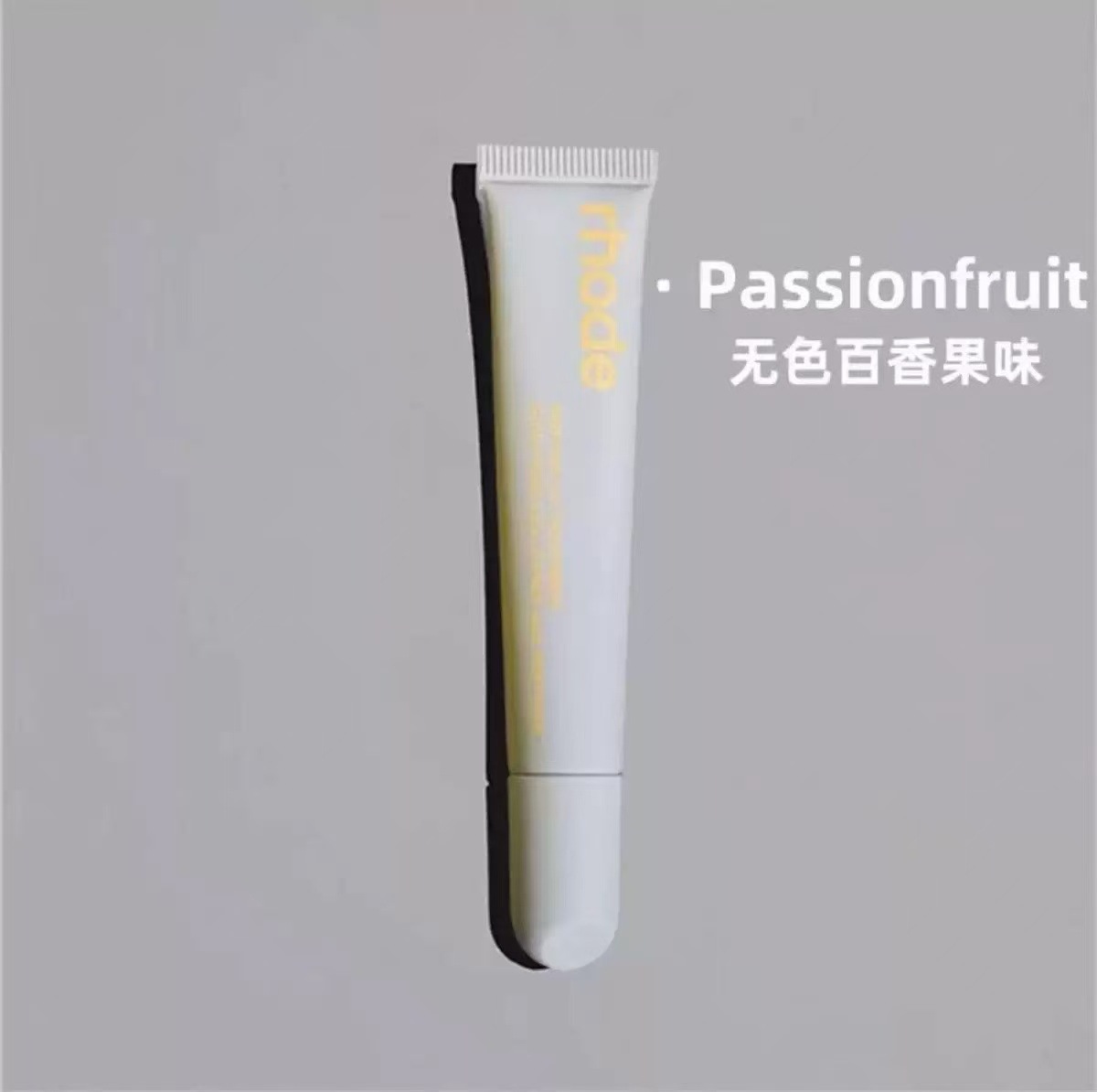 Passionfruit colorless passion fruit