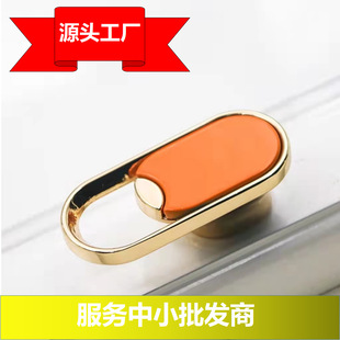 Handle Manufacturer Plastic Abs Rock Slab Bathroom Cabinet Bedside Cabinet Smart Furniture Handle Wholesale Door Handle