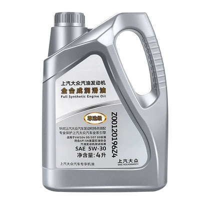 Suitable for Saic Volkswagen: Diesel Engine Oil