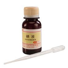 ������ ϡ��Һ ���������úĲ� �̌W�x�� 60mLһƿ