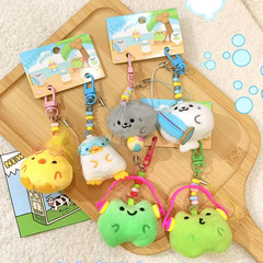 Mini海島シリーズペアストラップ人形カップルぬいぐるみキーホルダー小動物人形学生バッグアクセサリー