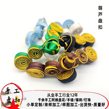 �A���ֹ��~�ۺ��J�P�ۃ�݆�͹ł��y�������bϲ���b�ͯ�o���o��
