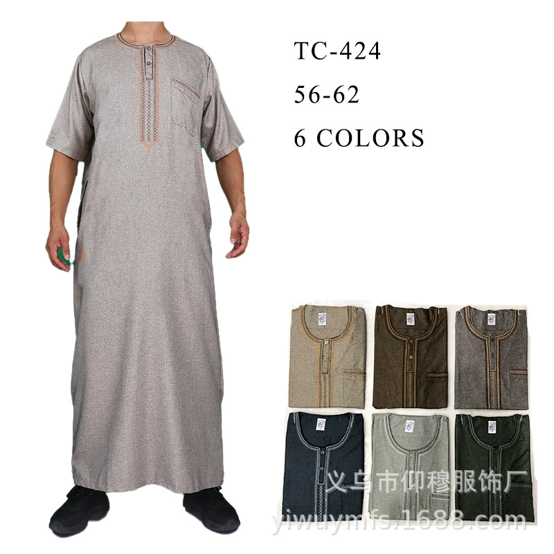 Мужской халат из хлопка и льна с круглым вырезом, короткими рукавами, вышивкой в арабском стиле,  шестикрасочный микс, оптовая партия,  для внешней торговли, Марокко.