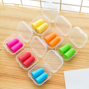 Earplugs anti-noise sleep sound insulation noise reduction swimming anti-snoring student learning sleeping mute earplugs wholesale