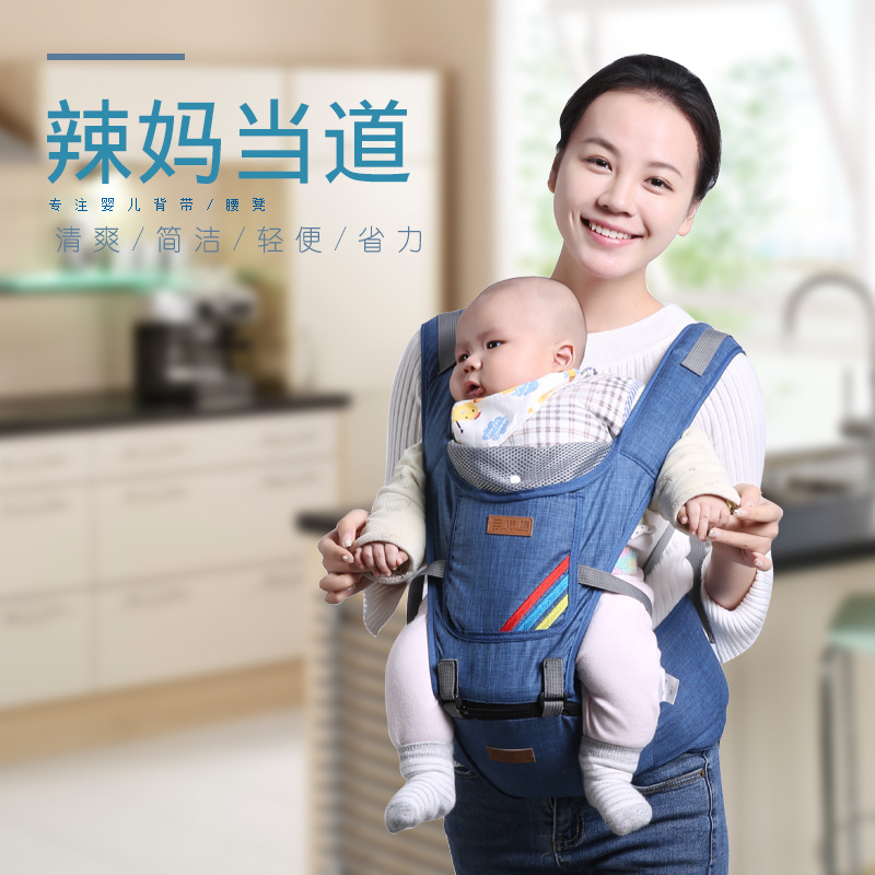 아기띠 제조업체, 아기 허리 의자, 맞춤형 아기띠, 맞춤형 아기띠, OEM 아기띠 가공 및 맞춤형 아기띠