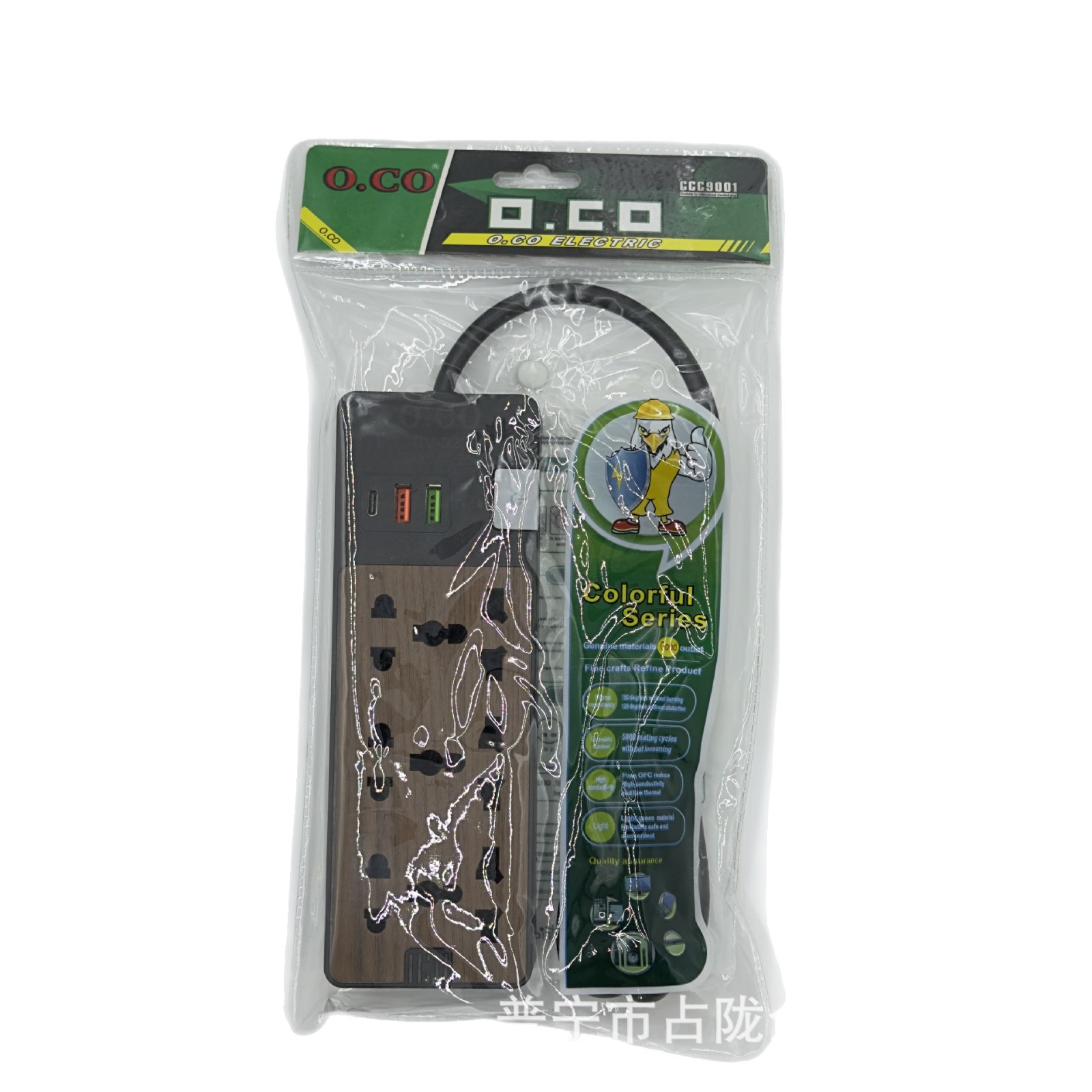 USB madera negra con cable de cobre ABS tres filas 5 exportaciones África enchufe de enchufe de enchufe de Oriente Medio