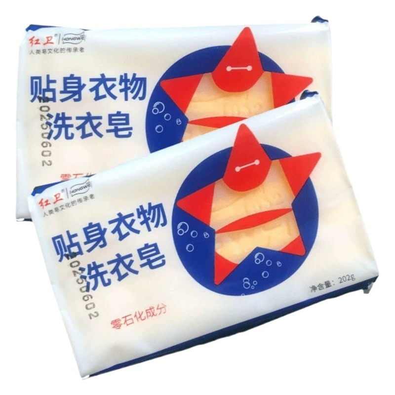 Настоящее средство для стирки интимной одежды Hongwei, пятновыводитель для нижнего белья, мыло для стирки для мам.