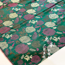 �ɰ��ԟ������G�����\���Ứ�������b�����ȹ������Ϲ�ˇƷ����