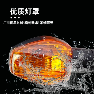 and right turn signal – Dönmə işıqları
