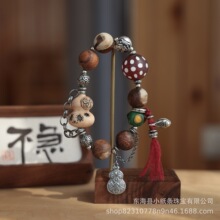 ԭ���OӋ��z��������朴���¹�Ǹ������J�Ჴ�����������������y