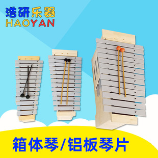 ������������׃�{���w�� �S�����l �X�����w����׼13��׃�{�X����