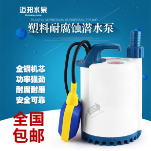 220V������SPP����������ˮ�����͸��g��ˮ�ü��û��@��ˮ������
