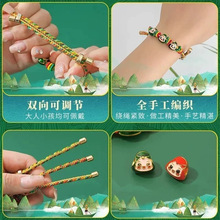 ���繝����K���ӷ�ɫ����ֹ�������ͯ��Ů�t�K�ִ������H�Y��
