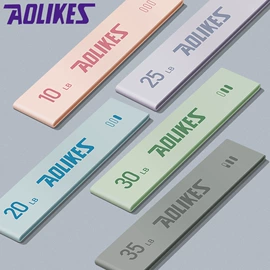 运动护膝;护腕;护踝