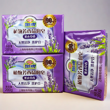 Ʒֲ﷼㾧200ϴϺ͸48K