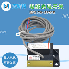 �m�õ�ɭ���ƽ�ӸБ��� YG-39G1K����_�PBUP-30S�T�^���������