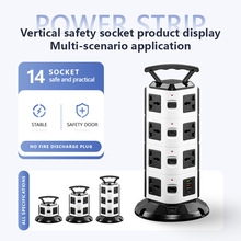 Exporter&rsquo;s Best-Seller Vertical Conversion Socket with Mult