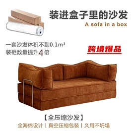 餐桌;餐椅;皮艺沙发