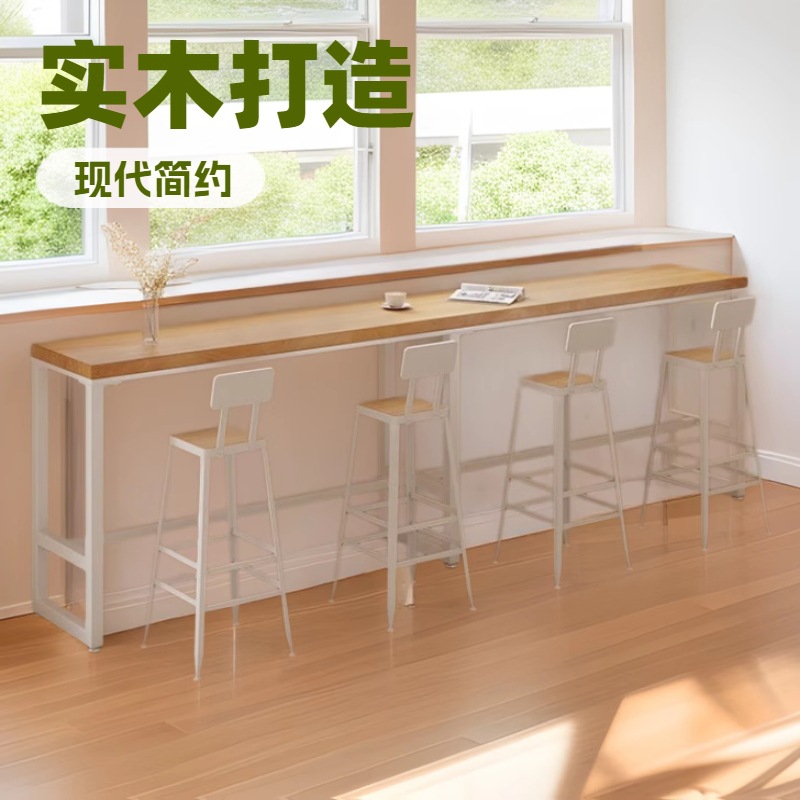 Wall Bar Table Household Balcony Long Narrow Table Milk Tea Shop Bar Casual Solid Wood High Table and Chair Combination