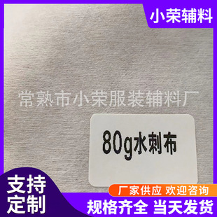 �S��	 �r���ӹ����ƿ��ֲ����b�o�ϰ�ɫ����o������]ˮ�̲����l