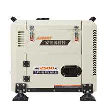 24v���Ͱl늙C����؛܇�v܇���{�o���{���B��������͙C