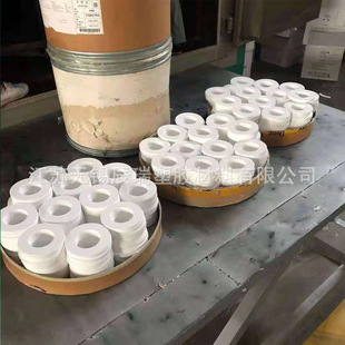 �����S���F������Ҏ���Rȫģ����֬�����漃�ןo�s�|ptfe���ܶ�