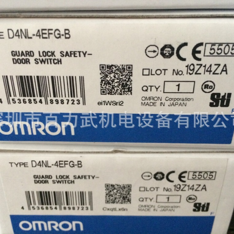 原装正品OMRON欧姆龙D4NL-4FFG-B4 D4NL-2HFA-BS假一赔十