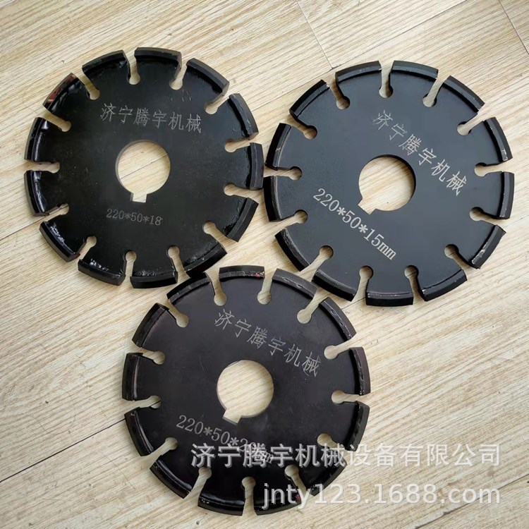 批发牛场专用刻纹机刀片 牛场刻纹片厂家 各种规格牛场刻纹片