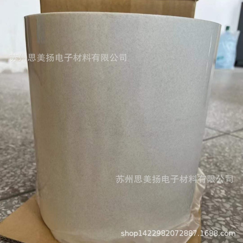 现货供应3M5590H-15/05/10导热胶带 LED 模块导热胶可模切冲型