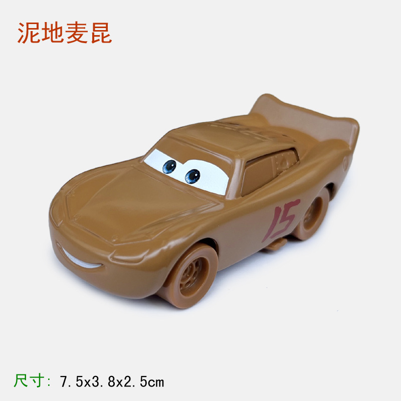 Coches de carreras, rallye, rayo, McQueen, coches modelo, juguetes para niños, pequeños autos deportivos
