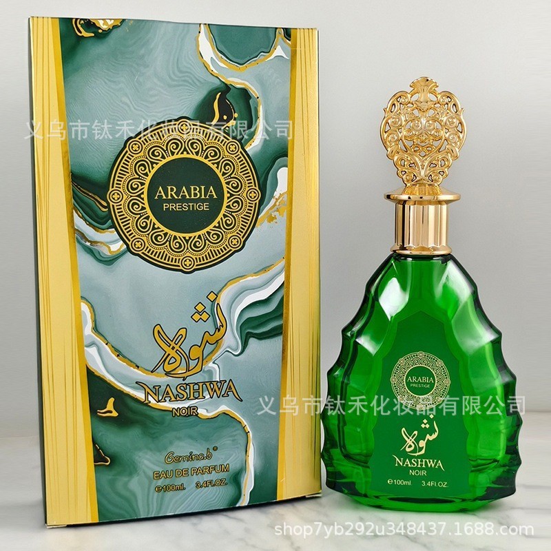Explosiones transfronterizas de Oriente Medio Dubai comercio exterior árabe hombre y mujer alta sensación de perfumes duraderos al por mayor