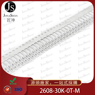 2.54mm��Ĥ�_�PFPC/FFC ����ʽ���� ��a���� 2608-30K-0T-M