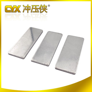 �����F �����F ���؉K ���؉K ��\�FƬ�F�l����  50*20*3MM