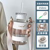 Double -cap Time scale glass L portable high borosilicon accompanying cup leather cup set high face value ins casual cup