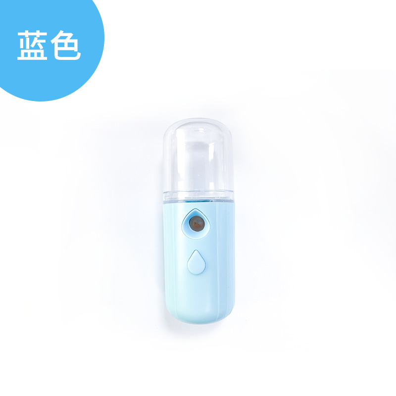 起爆リンゴボタン補水器美容器USB充電スプレーアルコール消毒透かしロゴ|undefined