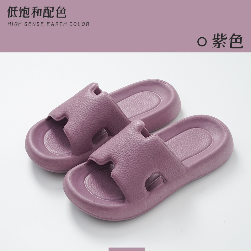 2025 nuevo tipo de pareja de zapatillas para el hogar zapatillas de baño zapatillas al por mayor