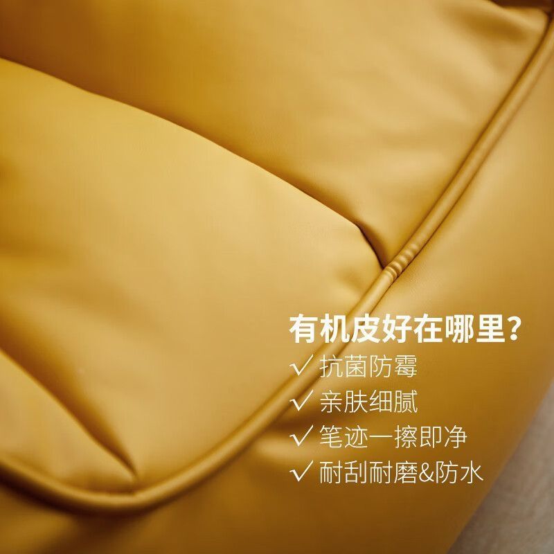 Lazy sofa baby single balcony bean bag waterproof bedroom leisure living room children's reading sofa chair 4