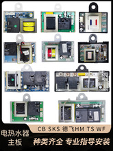 �m�Ã�ˮʽ늟�ˮ��������X���·�������������ͨ�ÿ������o