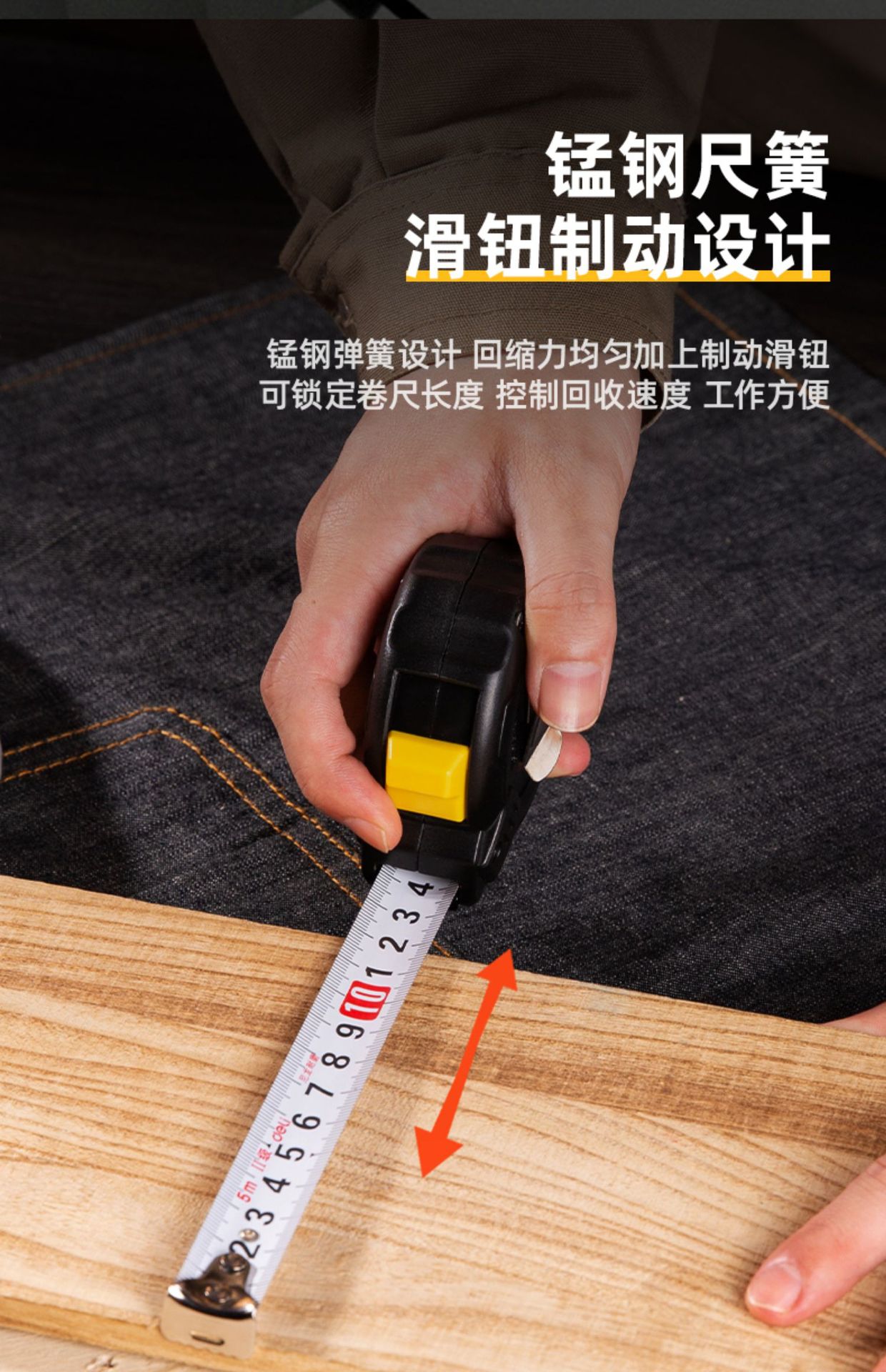 详情图_04.jpg