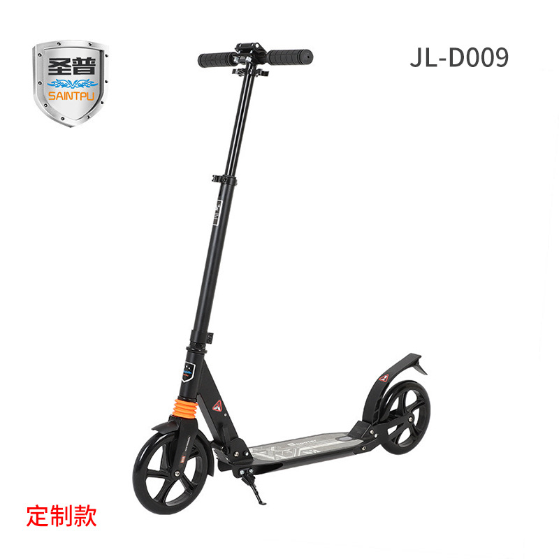 Cross-border foldable adult scooter front and rear shock absorption city scooter 200 big wheel scooter customization