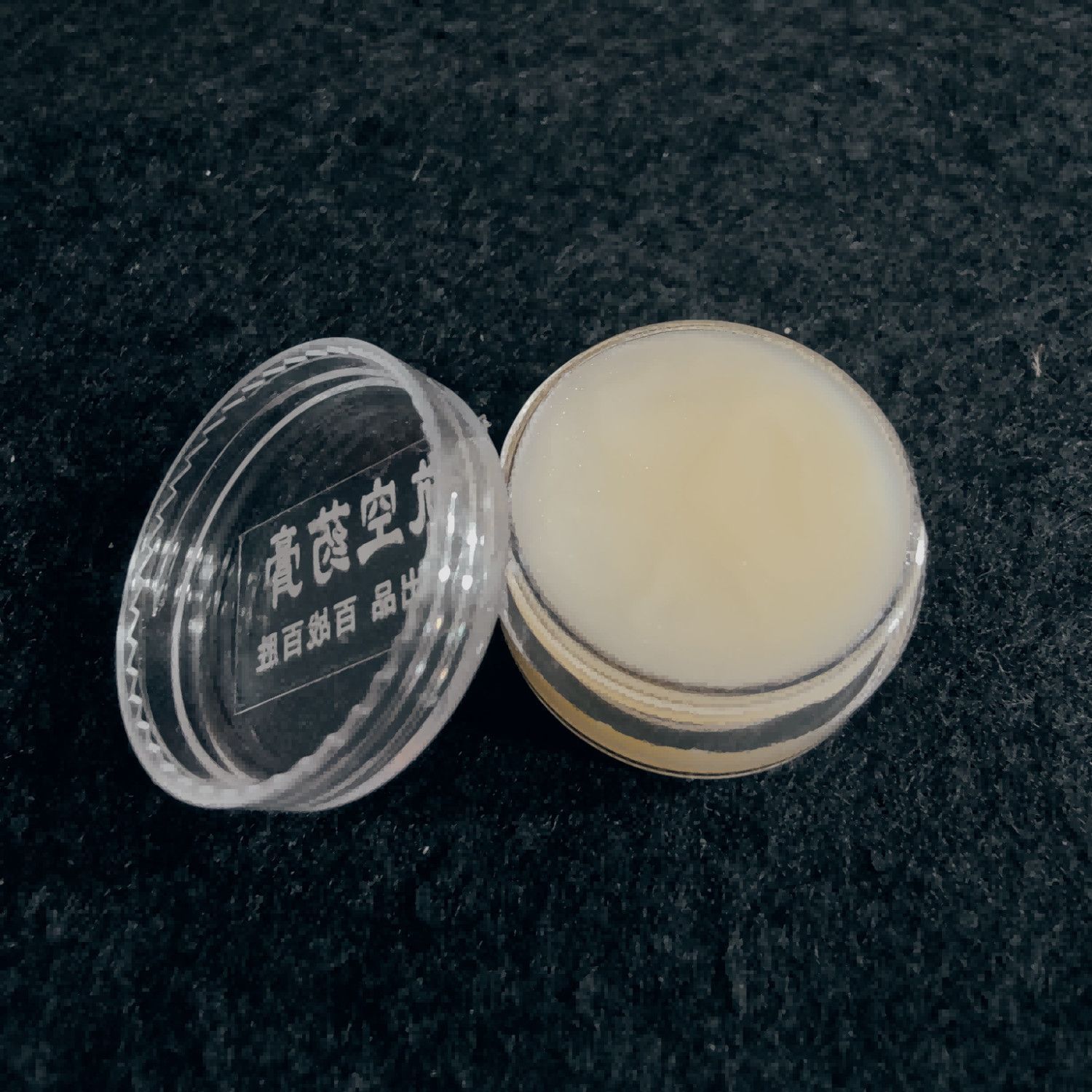 Aviation Ointment Fingerprint Plaster Ointment Meat Color Ointment Marker Ointment Reflective Ointment