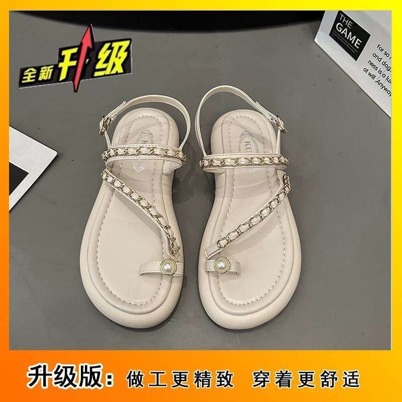 오프화이트 업그레이드 버전