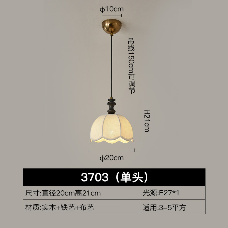 Medieval francés dormitorio principal lámpara de cabecera de cama retrógrado viento silencioso tela de madera sólida barra de habitación armario lámpara de cabina